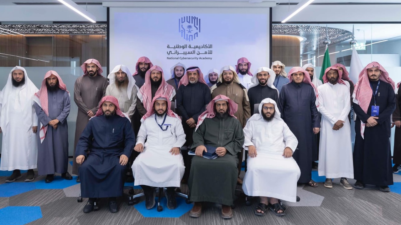 تعزيز الإمكانيات القضائية في الأمن السيبراني.. اختتام النسخة الثانية من برنامج بناء القدرات للقضاة