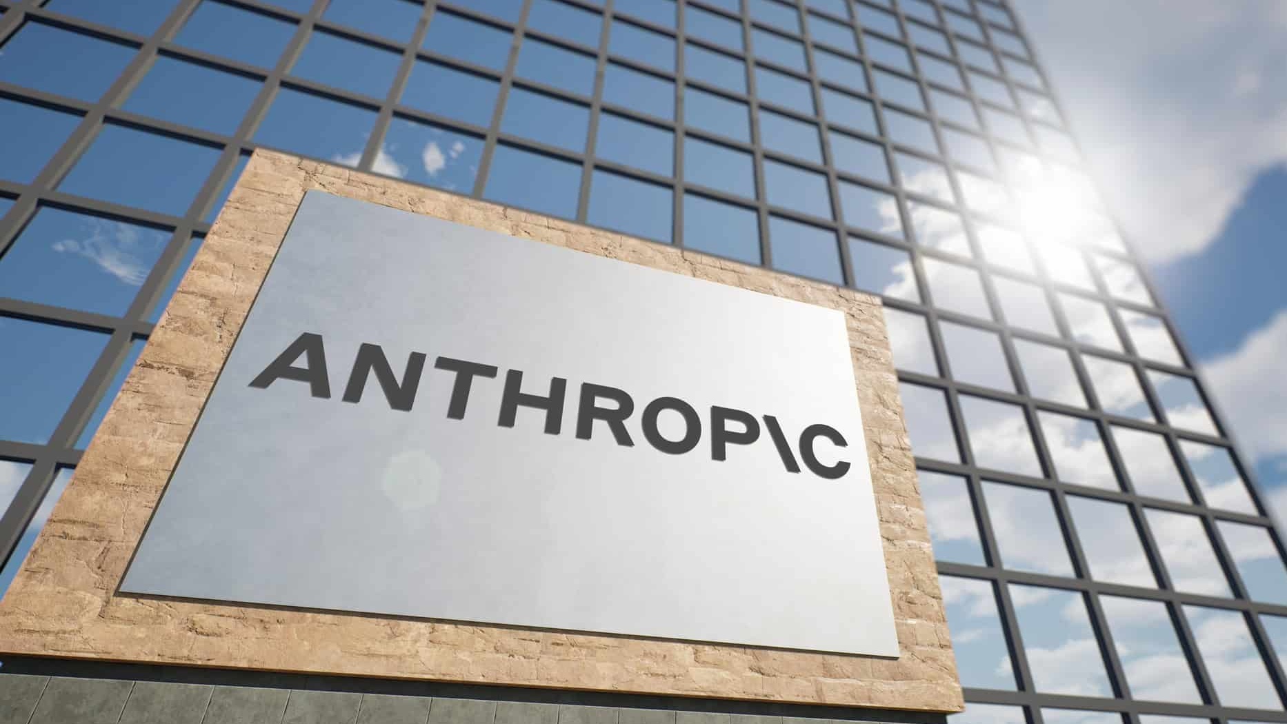 Anthropic تطلق ميزة Claude Code Security لتعزيز فحص الثغرات بالذكاء الاصطناعي