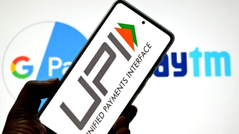 الهند توقف خاصية طلبات الدفع عبر UPI للحد من الاحتيال المالي