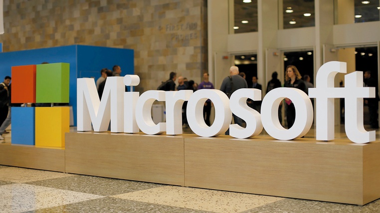 مايكروسوفت تُصلح ثغرة CVE-2026-26119 في Windows Admin Center.. خطر تصعيد الصلاحيات عبر الشبكة