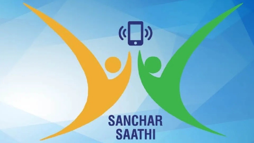  الهند تلزم مصنعي الهواتف بتثبيت تطبيق "سانشار ساثي" الحكومي مسبقاً لمحاربة الاحتيال